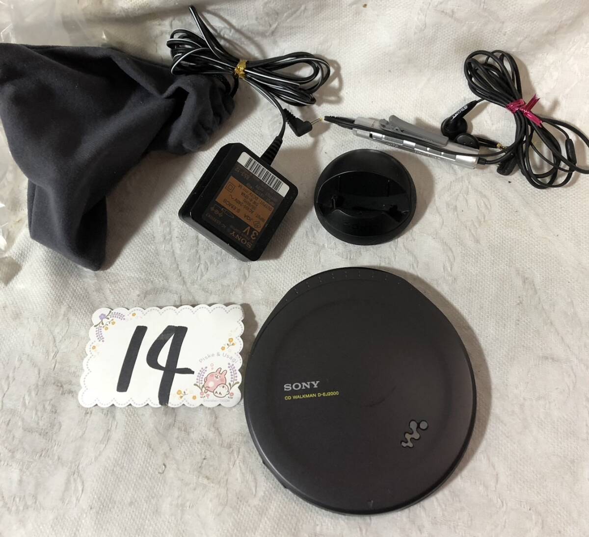 SONY D-EJ2000 - CD Yahoo!オークション ソニー Walkman WALKMAN 