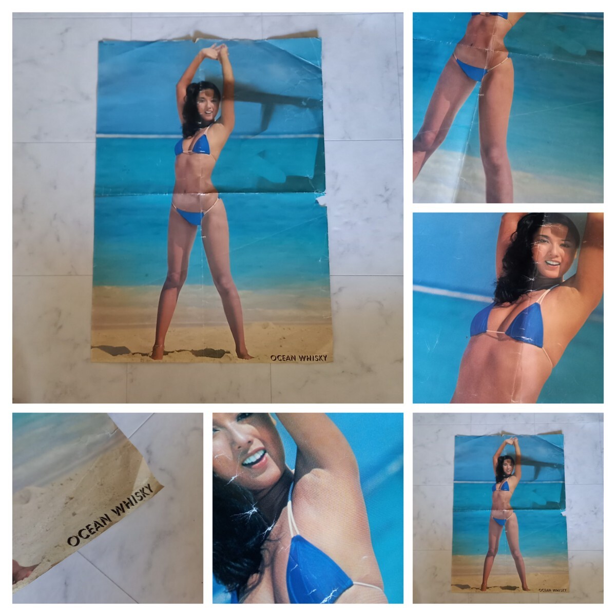 浅野ゆう子オーシャンウイスキーポスターセクシーグラビアハイレグ水着