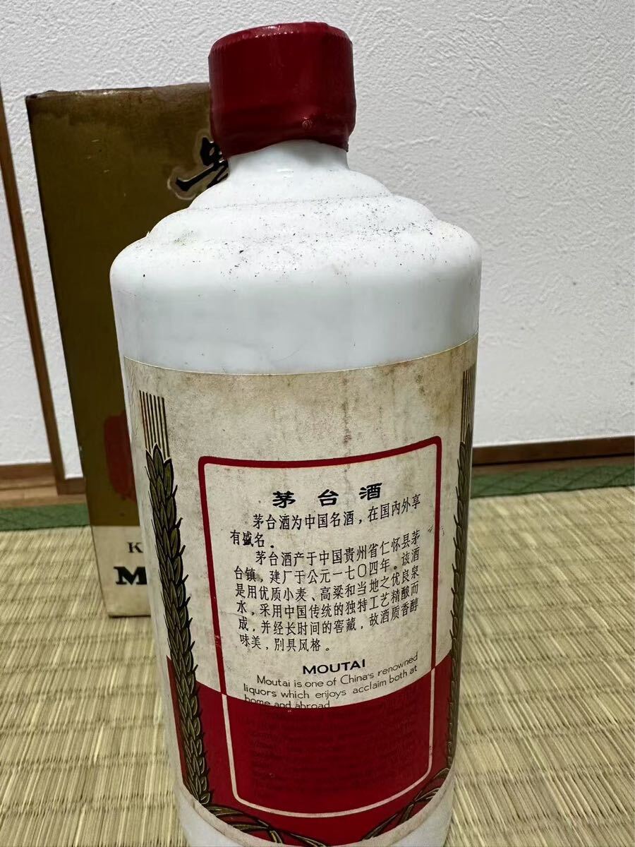 中国　貴州茅台酒 天女 1980年代　KWEICHOW MOUTAI 未開栓 53％ 540ml 古酒 約1025g 中国酒_2