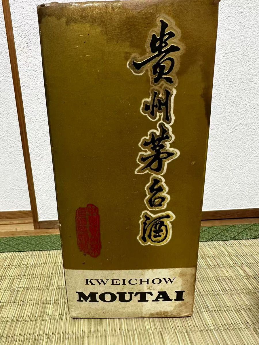 中国　貴州茅台酒 天女 1980年代　KWEICHOW MOUTAI 未開栓 53％ 540ml 古酒 約1025g 中国酒_7