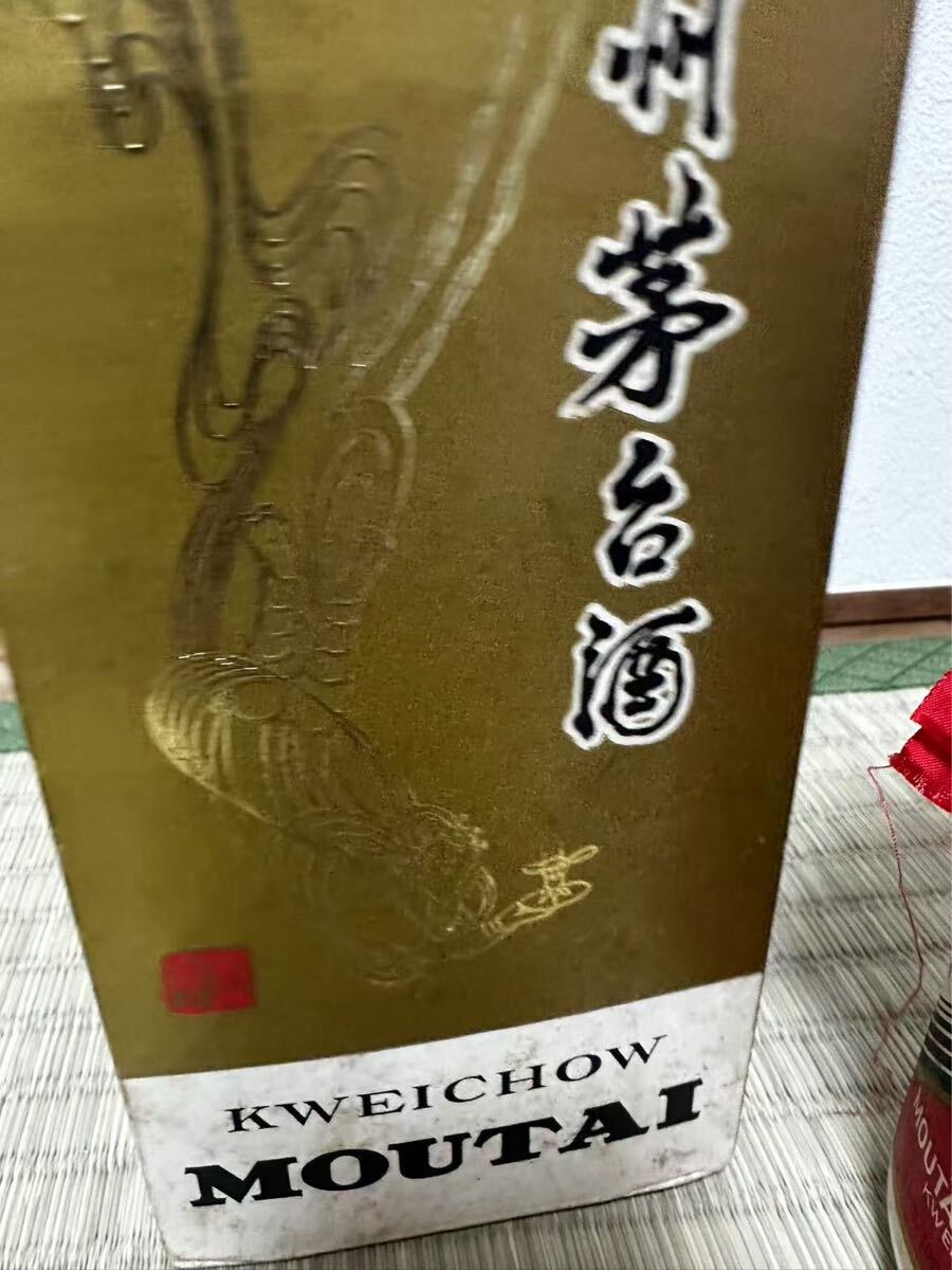 中国　貴州茅台酒 天女 1980年代　KWEICHOW MOUTAI 未開栓 53％ 540ml 古酒 約1025g 中国酒_8