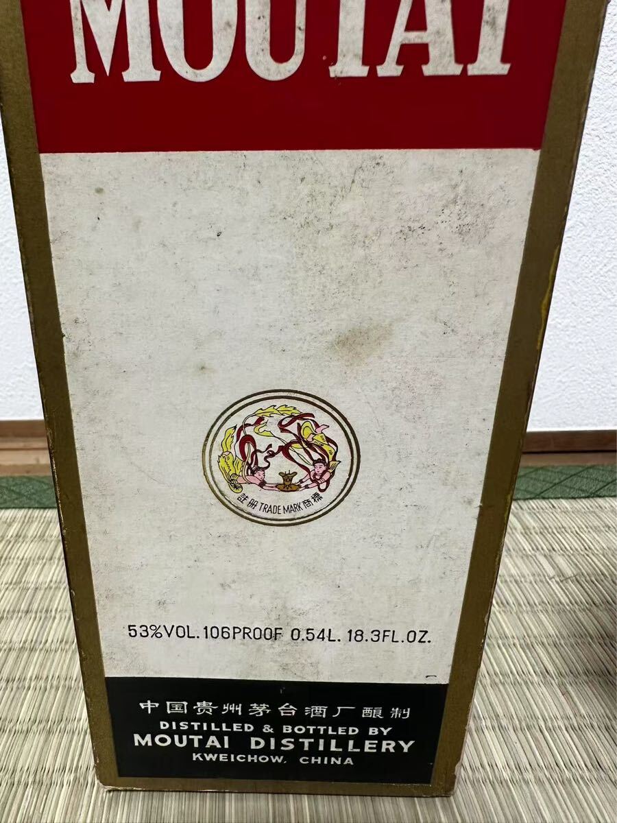 中国　貴州茅台酒 天女 1980年代　KWEICHOW MOUTAI 未開栓 53％ 540ml 古酒 約1025g 中国酒_9