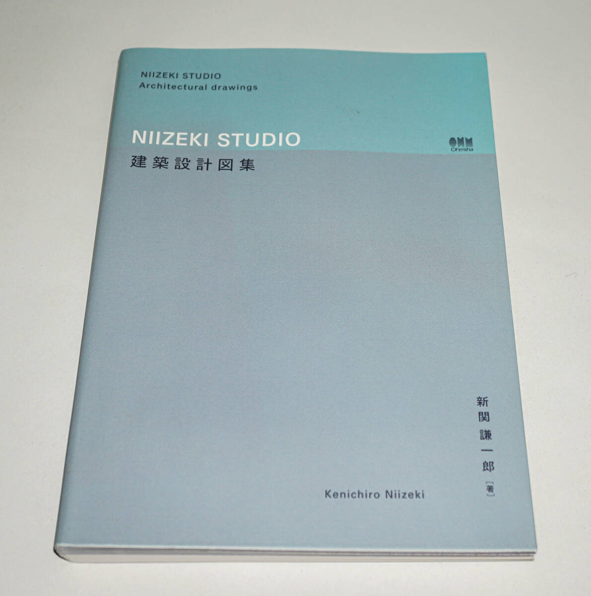 NIIZEKI STUDIO 建築設計図集 【公式通販】