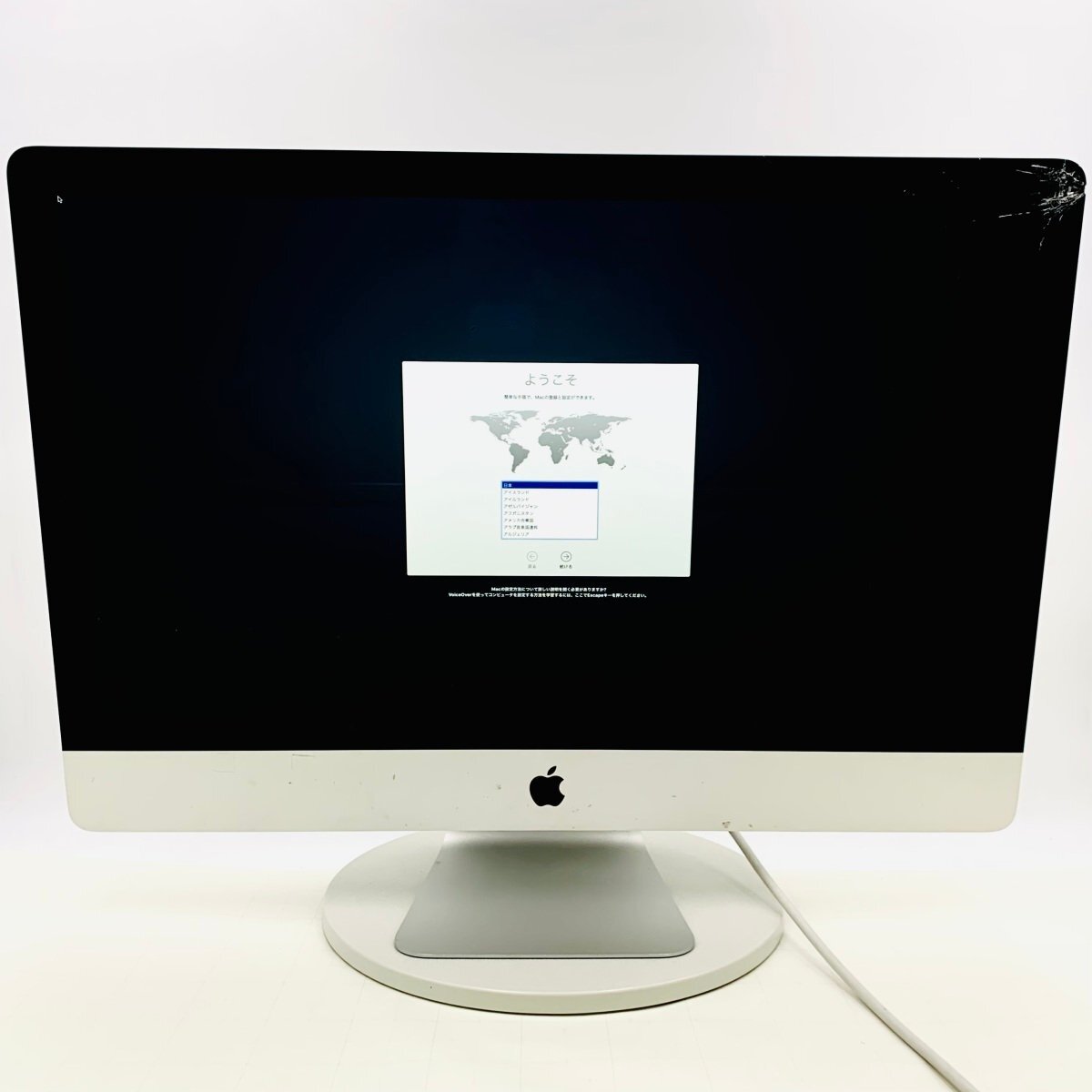 ジャンク iMac 27インチ (Late 2013) Core i5 3.2GHz/16GB/1TB ME088J