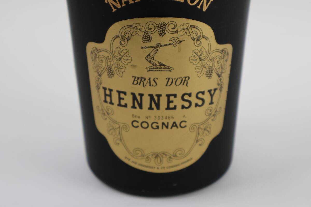 未開栓 ヘネシー ナポレオン Hennessy NAPOLEON 700ml コニャック