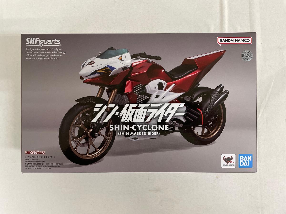 シンサイクロン号（シン・仮面ライダー） | 商品一覧 レビュー 仮面 