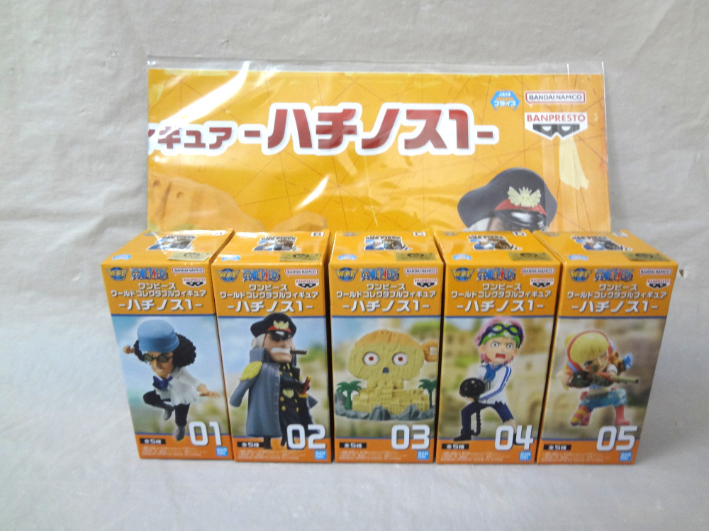 ワンピース ワールドコレクタブルフィギュア ハチノス1 全5種 5種