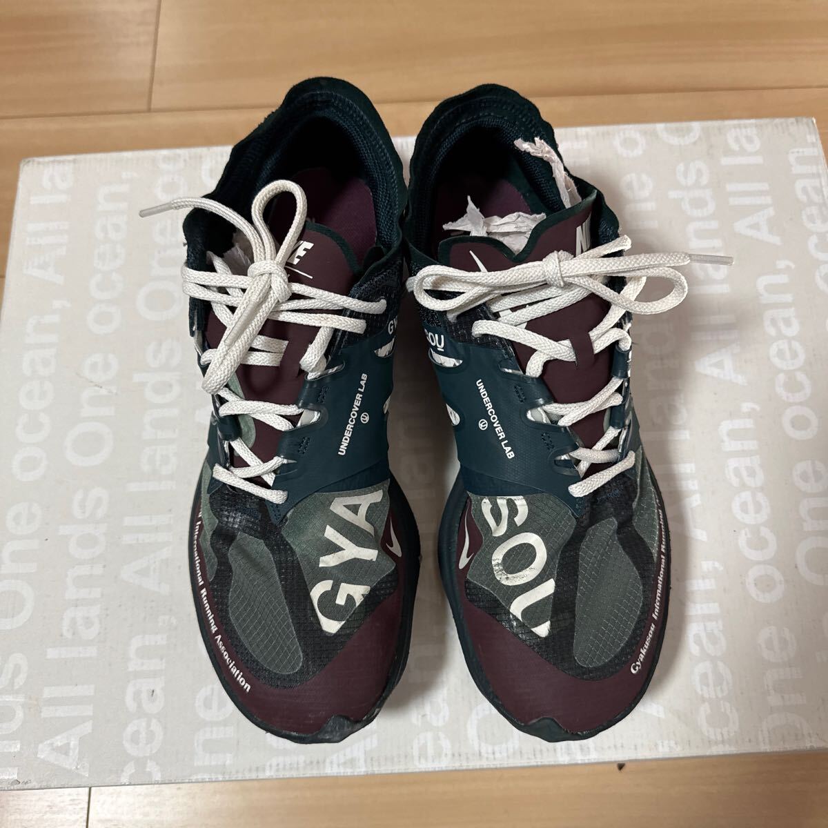NEXT% | Nike GYAKUSOU VaporFly Undercover SP NIKE × Gyakusou 