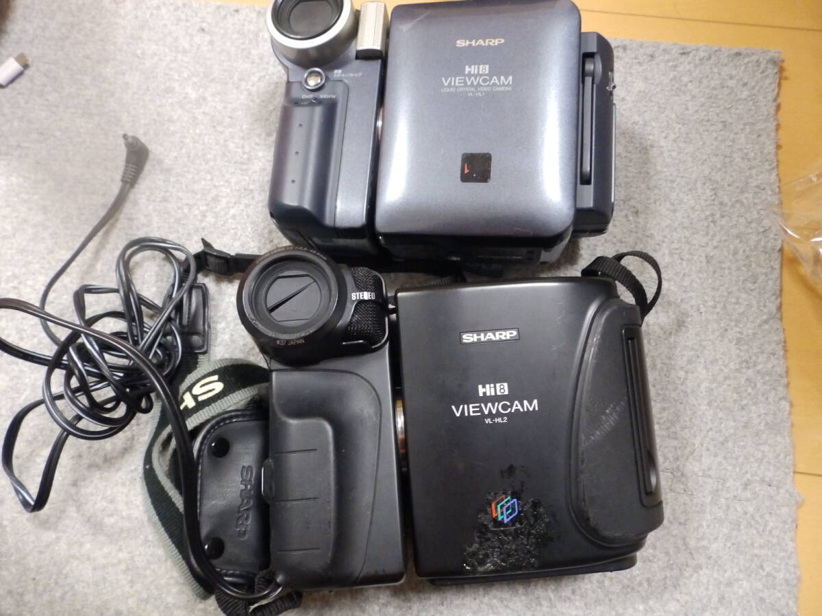SHARP 8mm ビデオカメラ VL-HL1 VL-HL2 2台 動作未確認 ジャンク(8ミリ