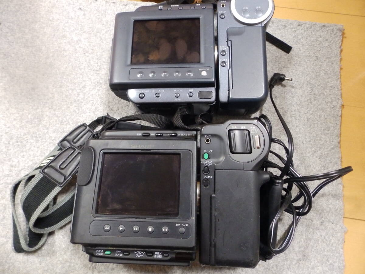 SHARP 8mm ビデオカメラ VL-HL1 VL-HL2 2台 動作未確認 ジャンク(8ミリ