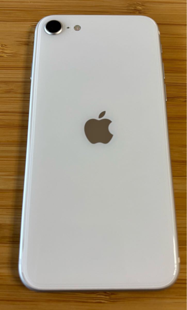 iPhone SE2ホワイト 64GB初期化済 a2275 iPhone SE2 ホワイト 64GB 初期化済 【公式通販】
