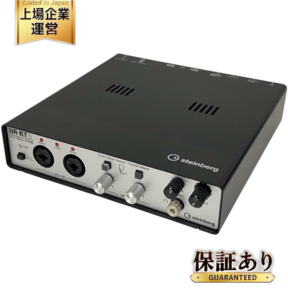 steinberg UR-RT2 スタインバーグ オーディオインターフェイス 音響