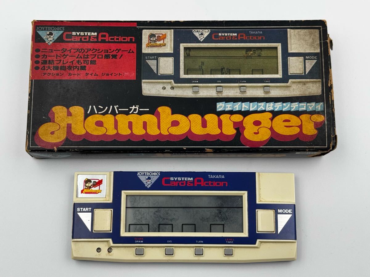 AZ-274 レトロゲーム 14台 ゲームウォッチ 任天堂 バンダイ 学研 通電