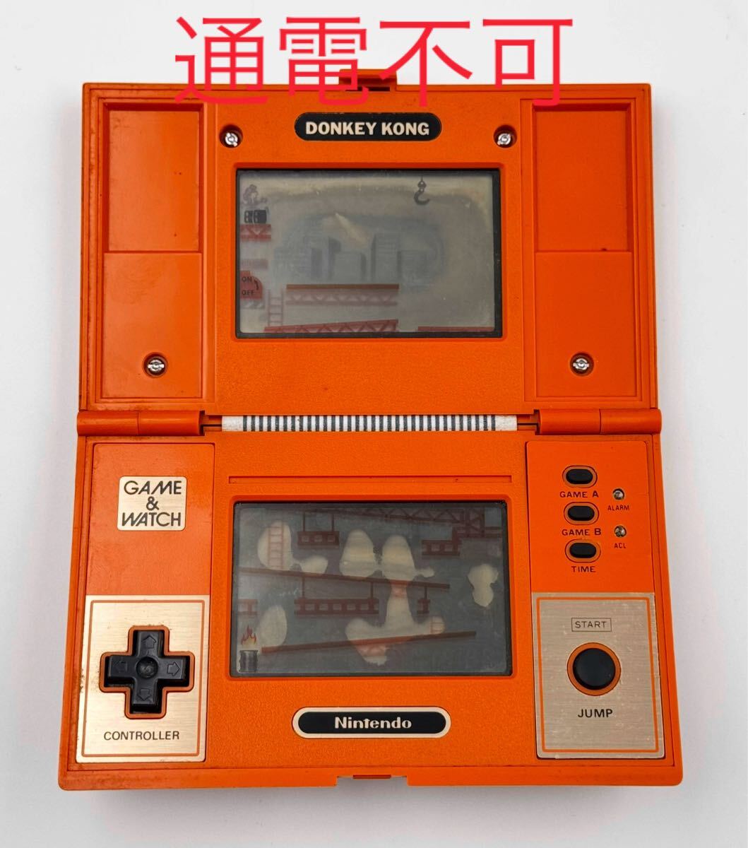 レトロゲームウォッチ4種！ AZ-274 レトロゲーム 14台 ゲームウォッチ 任天堂 バンダイ 学研 通電