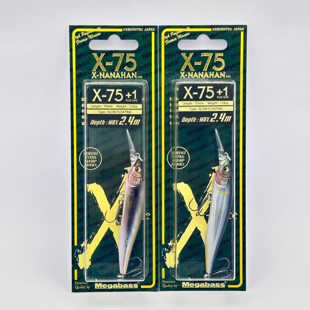 X-75 メガバス - X-75+1 | 2個セット Yahoo!オークション 未開封