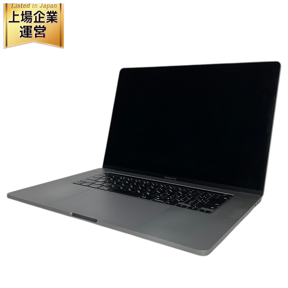 Apple MacBook Pro 16インチ 2019 ノートパソコン i7-9750H 16GB SSD