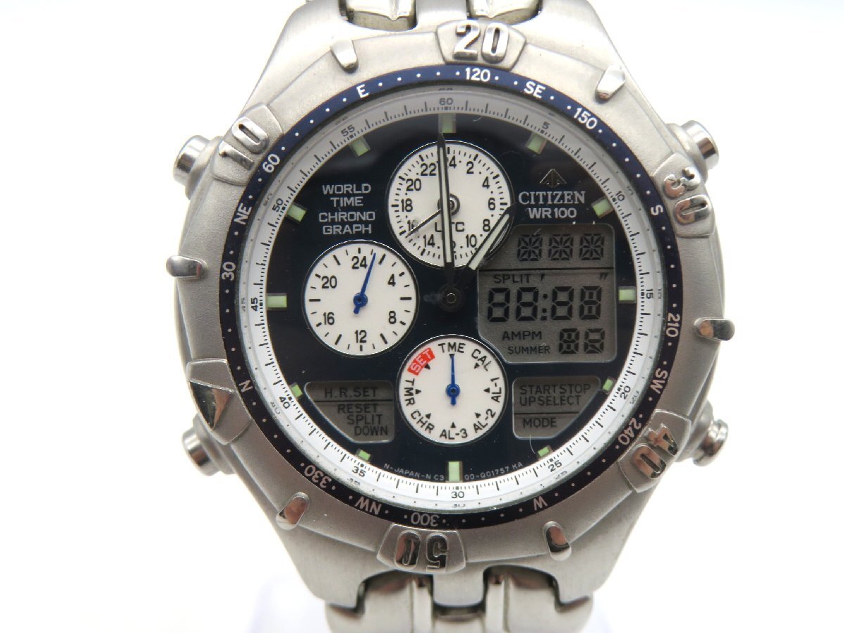 シチズン プロマスター Yahoo!オークション CITIZEN - ジャンク 