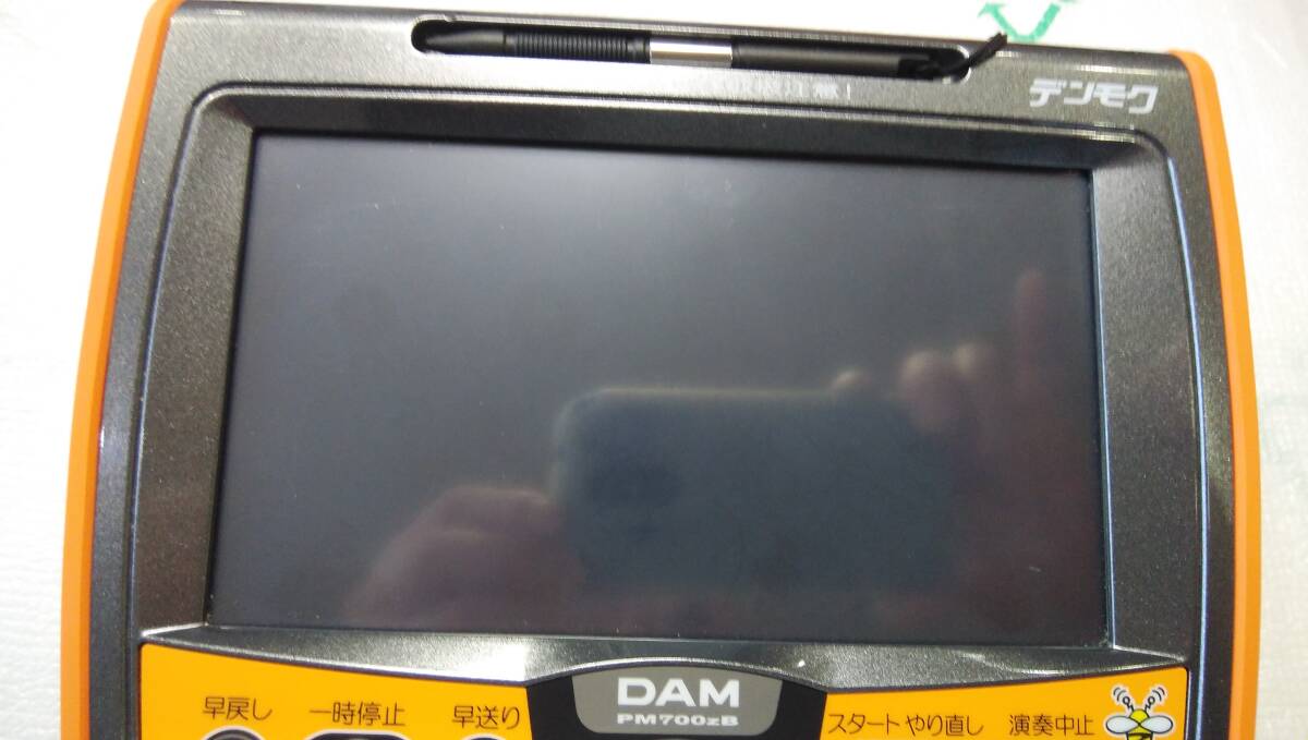 全国無料，2025 ☆良品☆第一興商☆デンモク☆PM700ZB☆