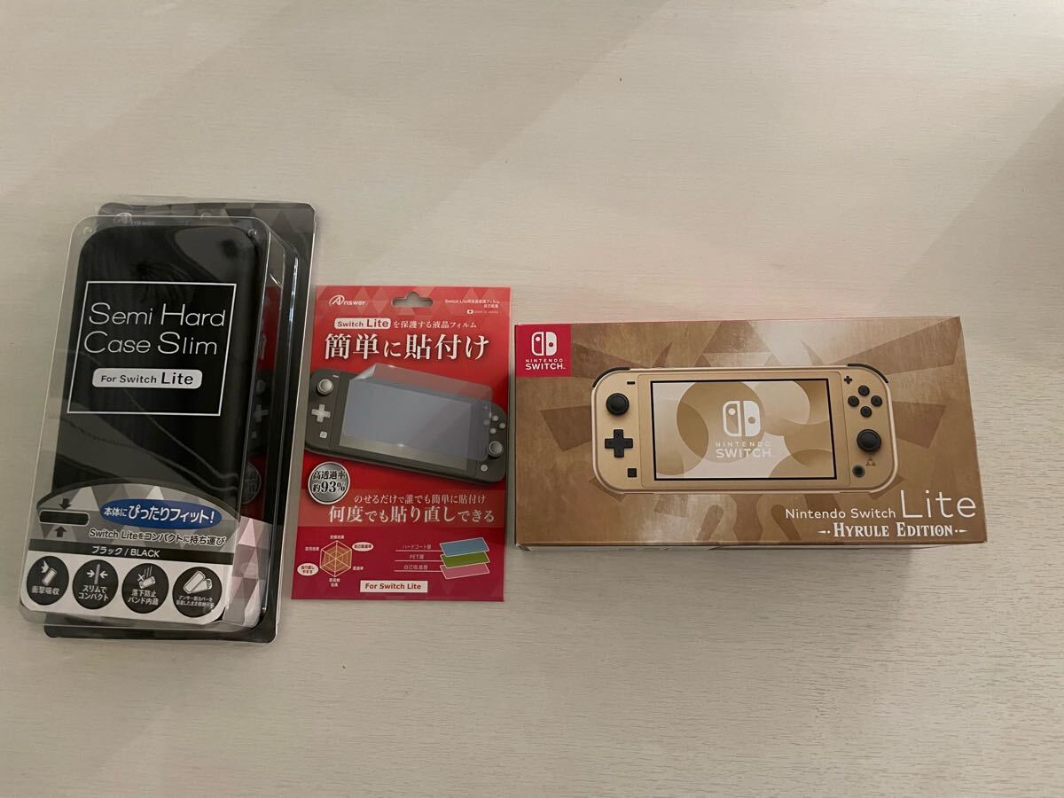 お得，正規品 Nintendo Switch Lite ハイラルエディション 画面保護フィルム ケース 付き スイッチ ライト ゼルダ ニンテンドー(ニンテンドースイッチ本体)｜売買されたオークション情報、yahooの商品情報をア ニンテンドースイッチ本体