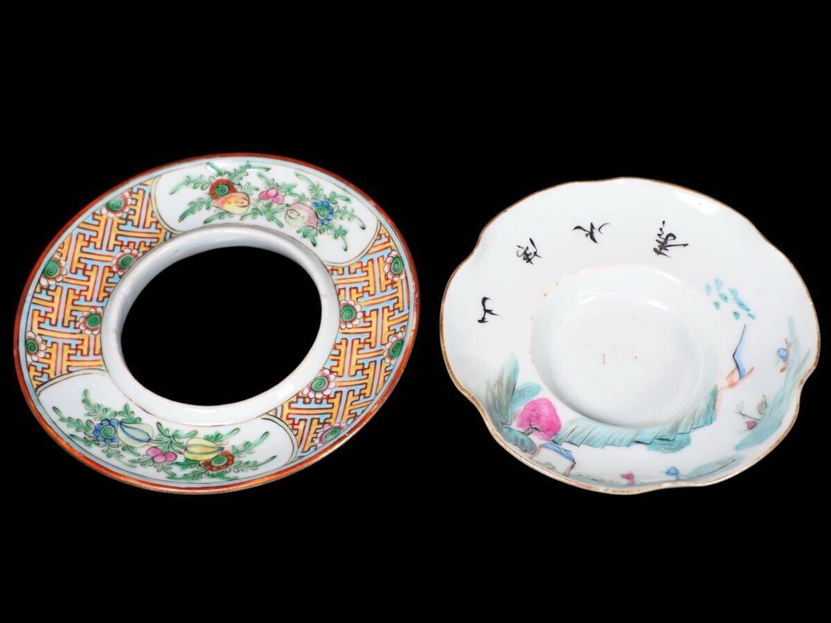 中国清朝ー民国期　磁器粉彩画　茶托・受け皿　豪華2種　繊細筆致　優品　時代もの古作保証　_2