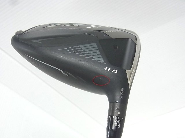 SRIXON ZX5 Mk2｜ダンロップ｜アイアンセット｜Diamana ZX-2 for