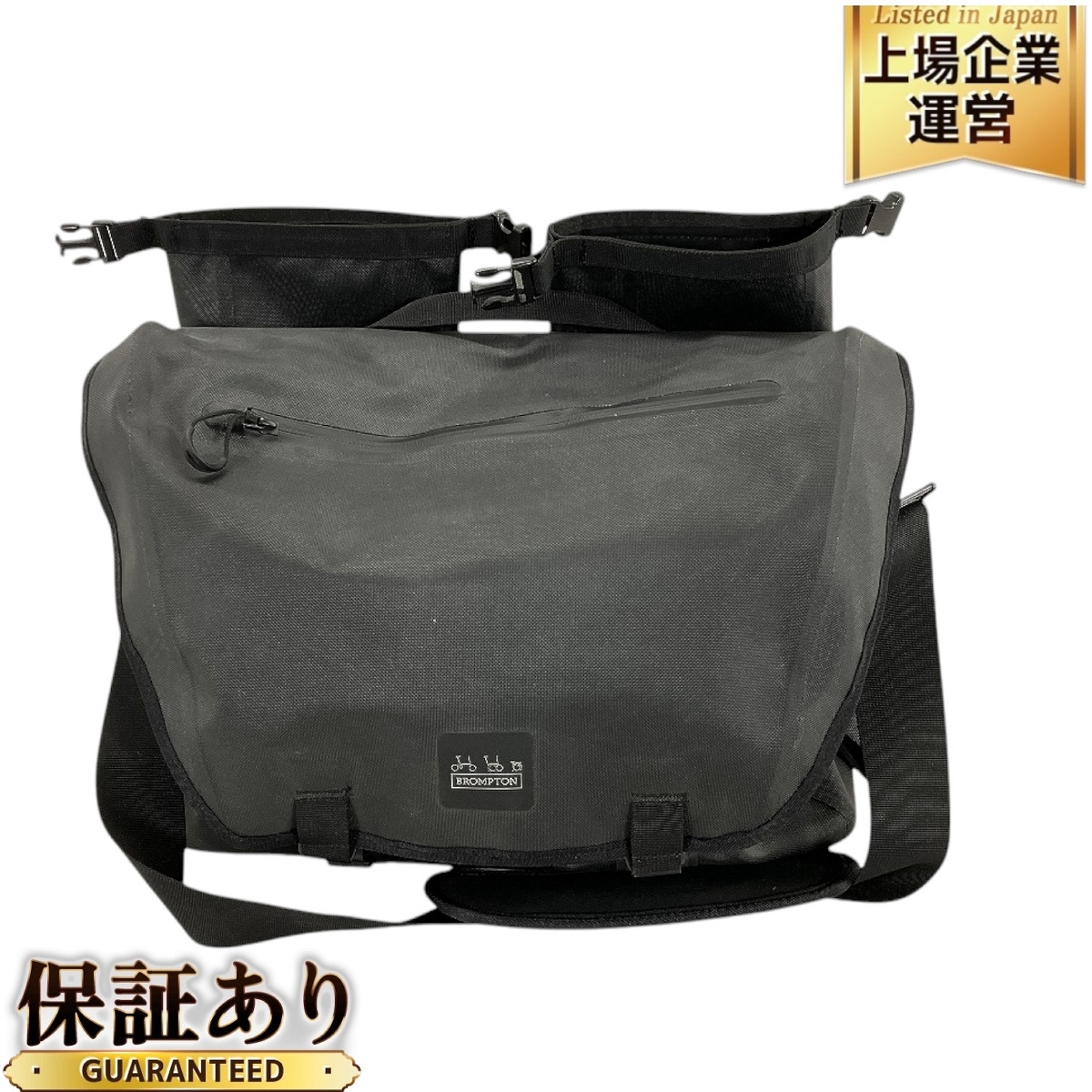 BROMPTON Messenger Waterproof Bag 20L Black メッセンジャーバッグ BROMPTON Messenger Waterproof Bag 20L Black メッセンジャーバッグ
