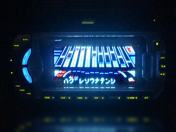 ★KENWOOD DPX-5025 ★スペアナ・DSP・EQ・グライコ！★25th BLACKモデル！☆希少！★メンテ済・動作良好♪ KENWOOD Yahoo!オークション - Audio Receiver DSP