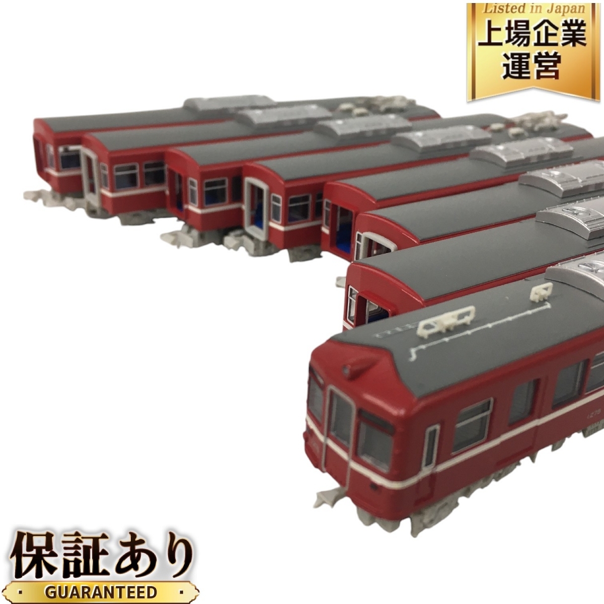 MICRO ACE A-0070 京急1000形 冷房新製車 8両セット Nゲージ 鉄道模型
