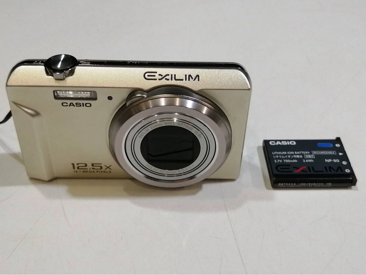 16 【17】CASIO カシオ コンパクトデジタルカメラ EXILIM EX-ZS150 