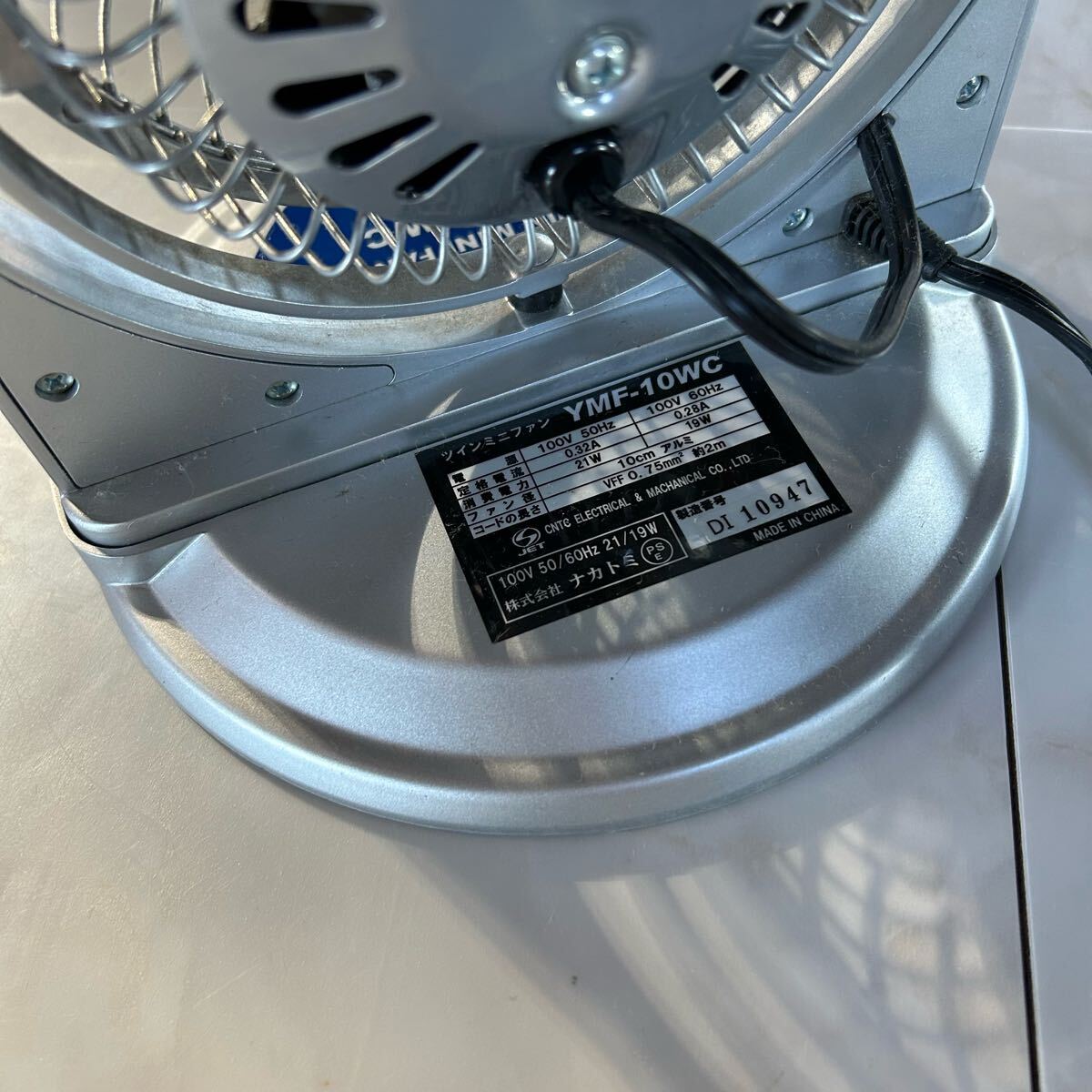 YAMAZEN ツインミニファン　YMF-10WC 高さ約36cm 山善　ヤマゼン　コンパクト扇風機 サーキュレーター 置き型　扇風機　卓上 動作確認済み_7