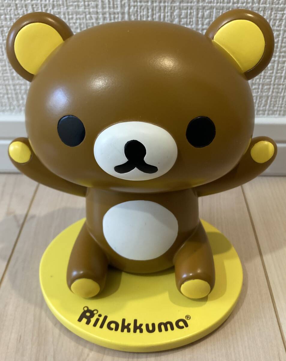 当時 Rilakkuma リラックマ メガネスタンド 小物入れ付き 眼鏡 めがね