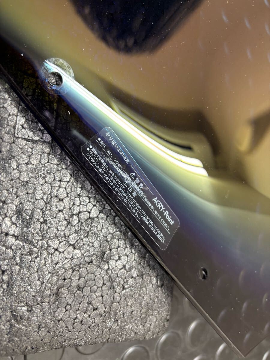 ZRX1100 / ZRX1200R / ZRX1200DADG ダエグ ACRY Point アクリポイント ミラーシールド ミラースクリーン ZRX1100 ZRX1200R ZRX1200DAEG Looking カスタム視点で比べるZRX1100⁄1200⁄DAEGのスペックと変化 DAYTONACOZYシート(COMP