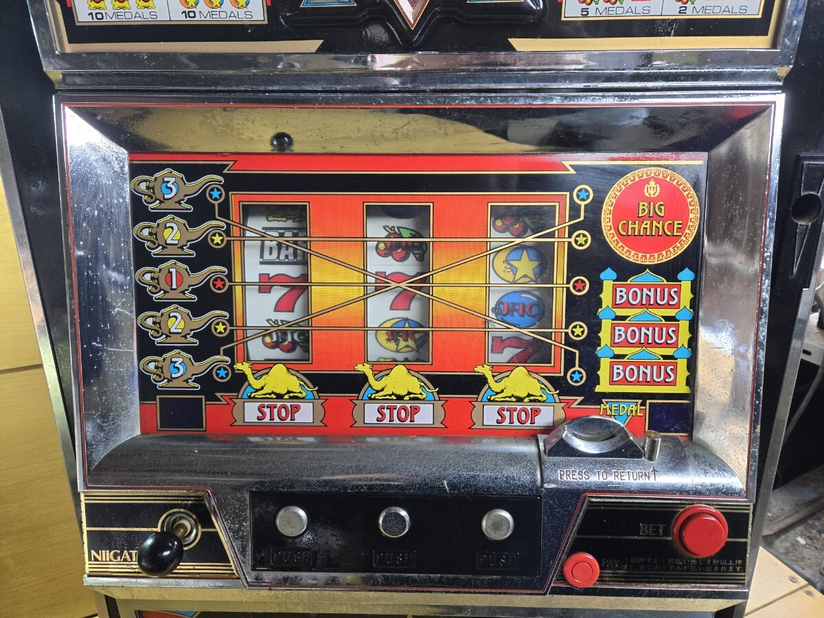 ALADDIN アラジン パチスロ実機 レトロ 当時物 ジャンク品 【公式通販】