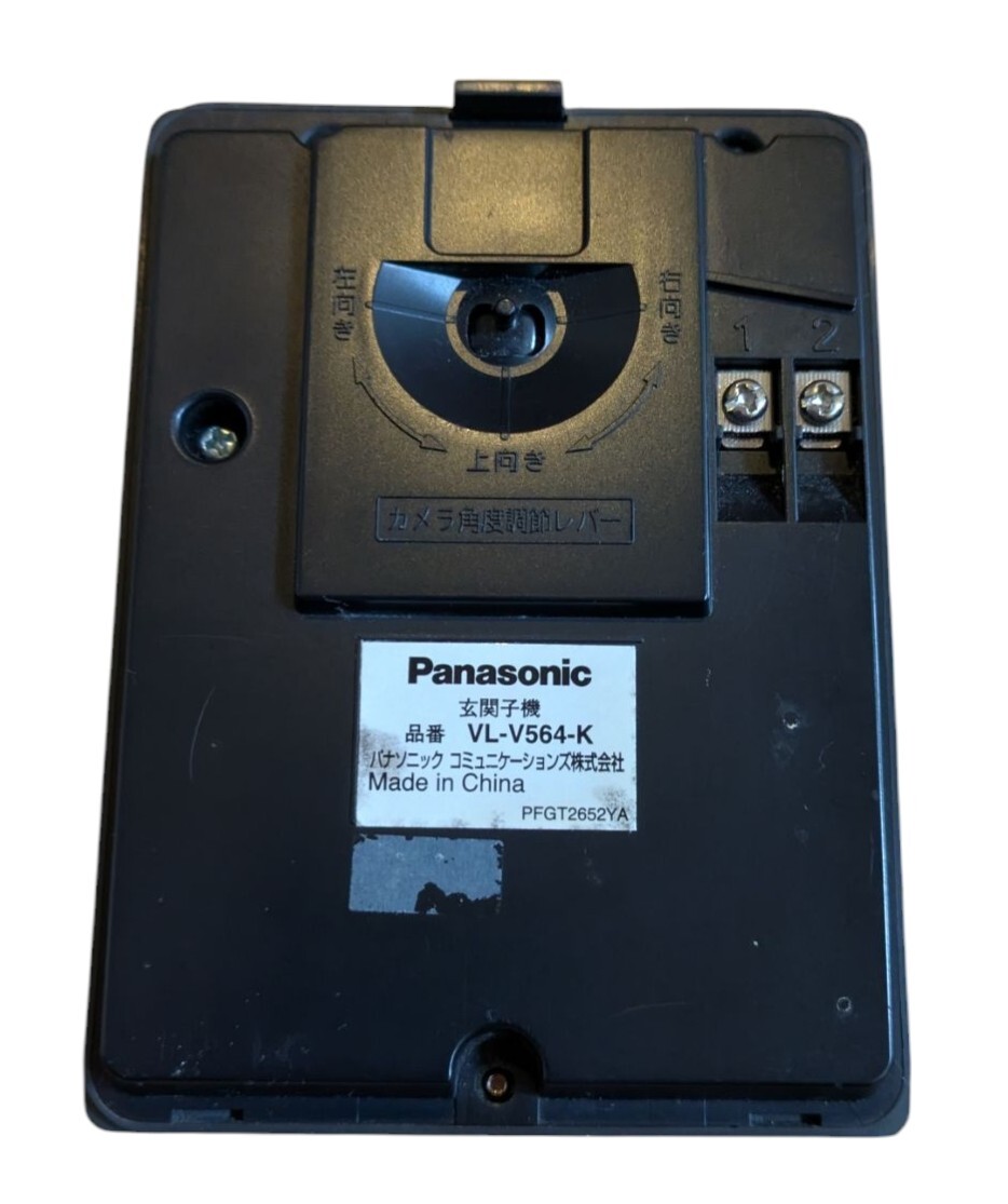 パナソニック VL V564 インターホン ドアホン VL-V564-K 黒(インターホン、ドアホン)｜売買されたオークション情報、yahoo ...
