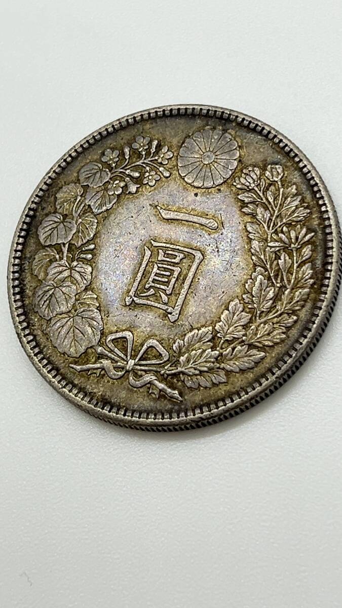 大正3年 一圓銀貨 - 新1円銀貨 Yahoo!オークション 新一圓銀貨 | 硬貨