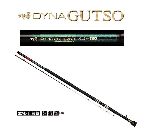 がま石 がまかつ DYNA GUTSO ダイナ ガッツオ 元攻480未使用品 