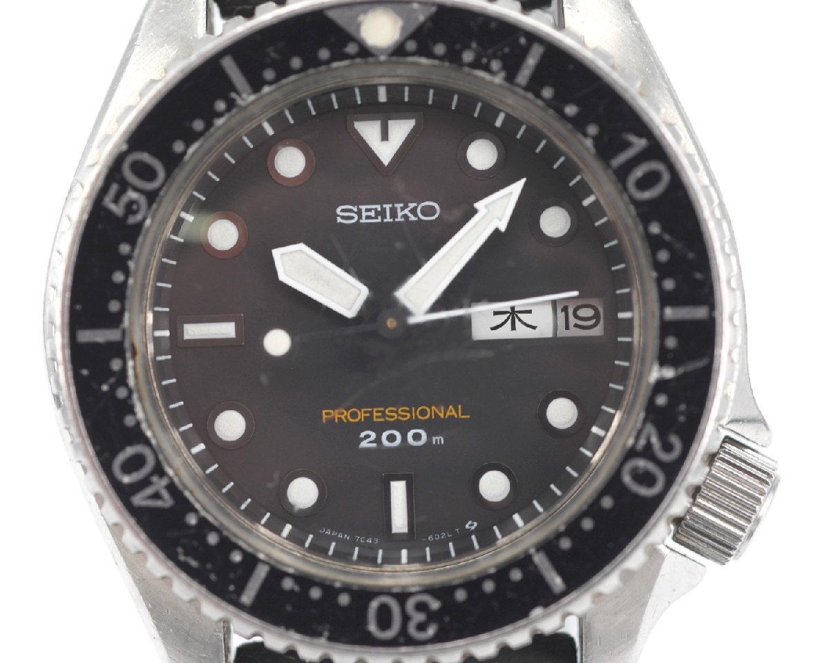 中古品] 稼働品【SEIKO】セイコー プロフェッショナル PROFESSIONAL 