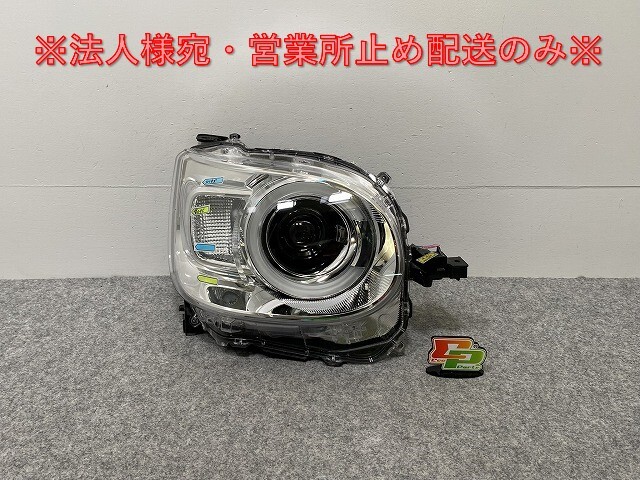 ムーヴ キャンバス/キャンパス LA850S/LA860S 右 ヘッドライト/ランプ LED レベライザー 刻印RR KOITO 100-6908D ダイハツ(140749)