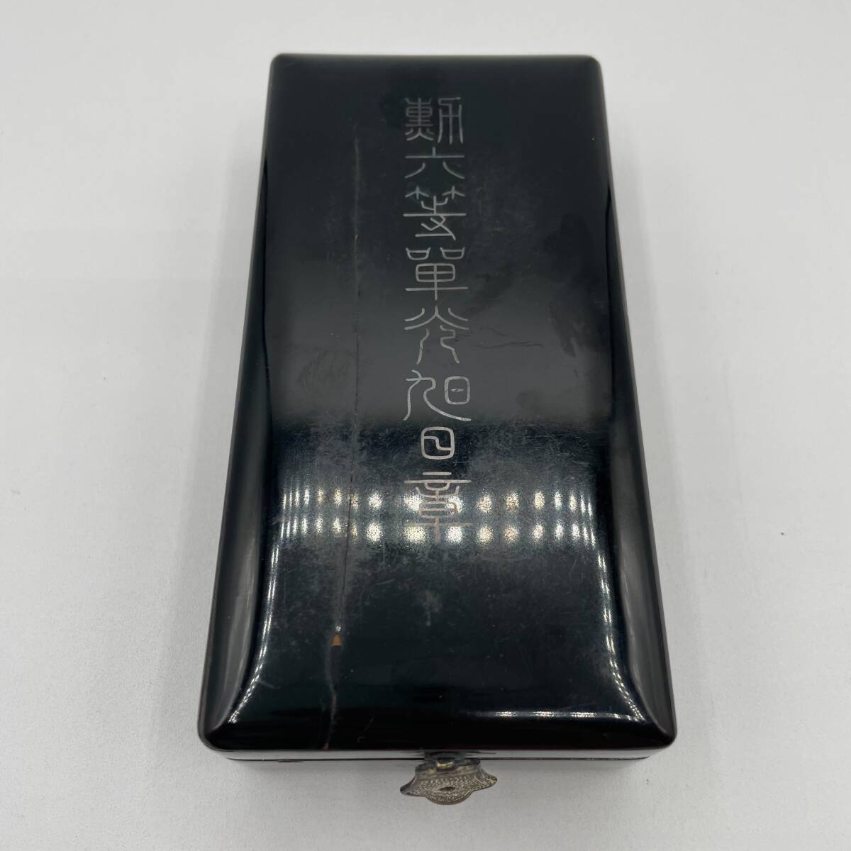 5879】勲六等単光旭日章 勲章 勲六等 単光 旭日章旧日本軍 勲章