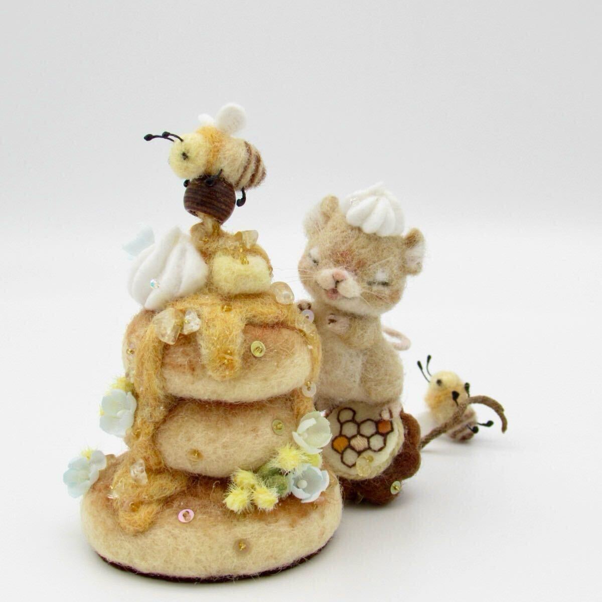 クマとネズミ みつばち パンケーキ 羊毛フェルト ハンドメイド(羊毛