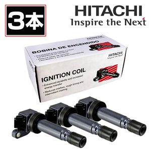 日立 HITACHI パロート イグニッションコイル U18D04-COIL 3本 ダイハツ タント LA600S