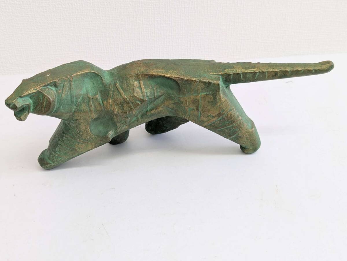 三枝惣太郎 鉄製 置物 寅 虎 トラ 動物 インテリア オブジェ 日展彫刻