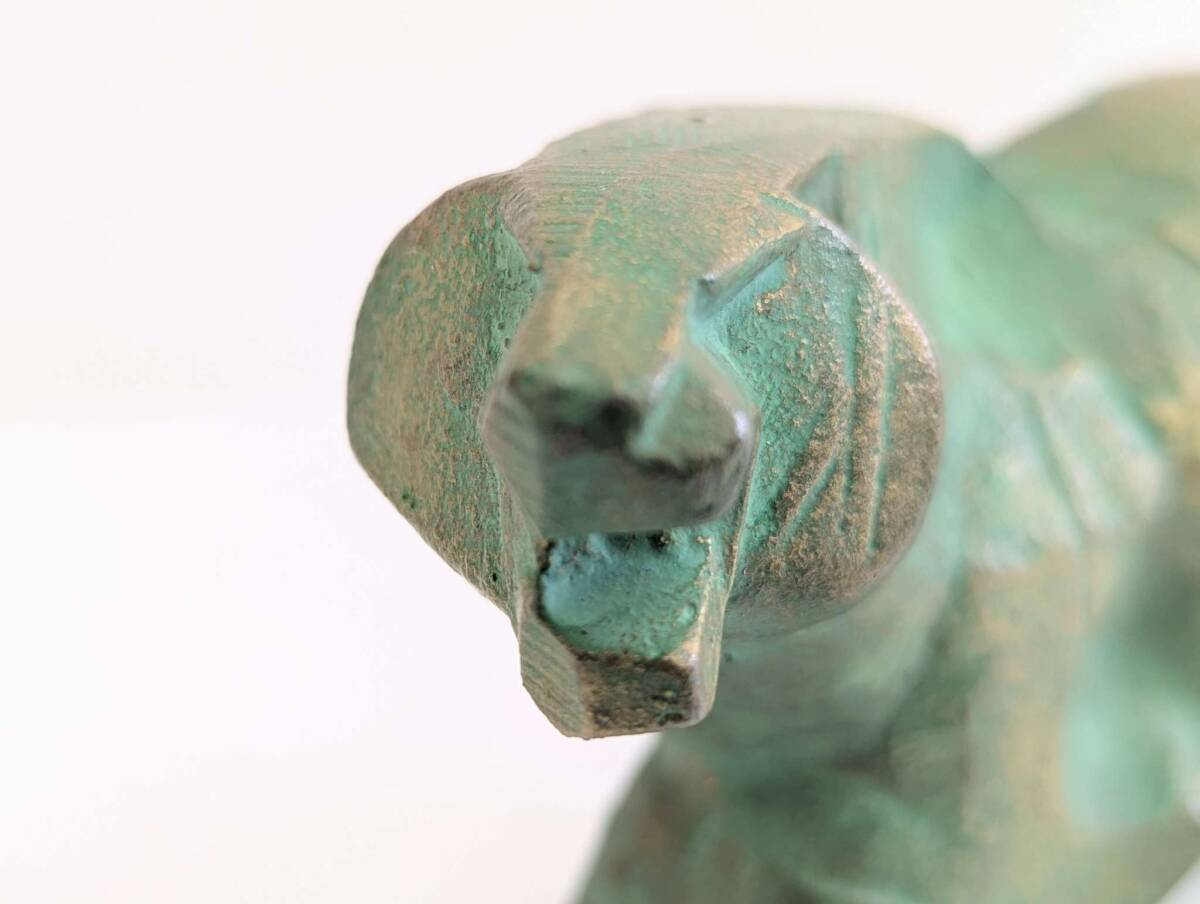 三枝惣太郎 鉄製 置物 寅 虎 トラ 動物 インテリア オブジェ 日展彫刻