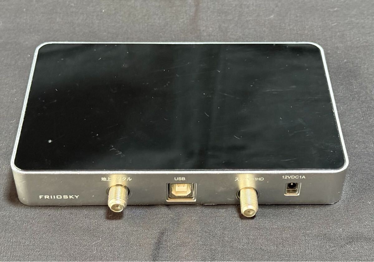 Friio Sky フリーオ スカイ スカパー!HD＋地上デジタルチューナー_4