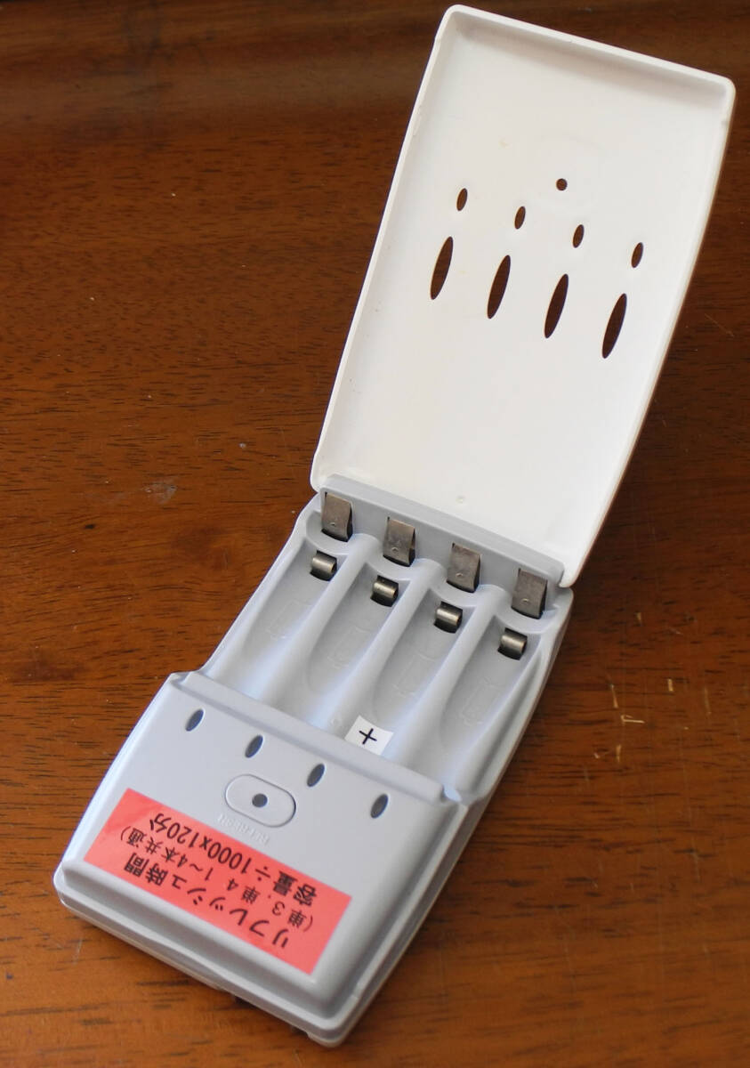 SONY(ソニー) 充電式ニッケル水素電池専用リフレッシュ機能付急速充電器 BCG-34HRE_2