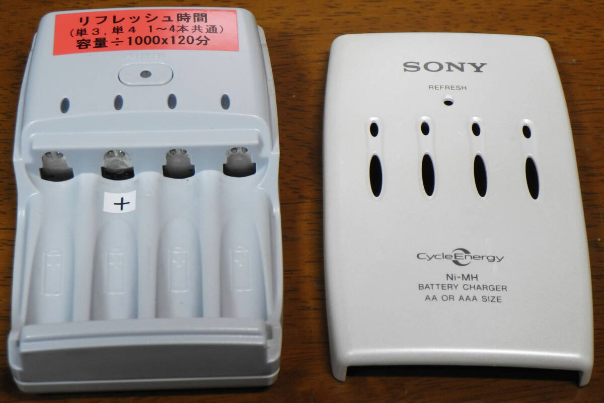 SONY(ソニー) 充電式ニッケル水素電池専用リフレッシュ機能付急速充電器 BCG-34HRE_3