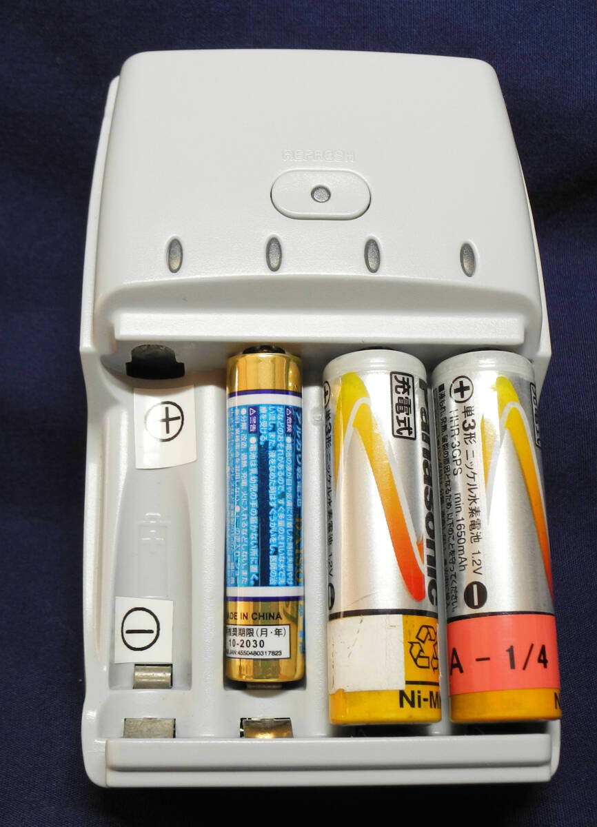 SONY(ソニー) 充電式ニッケル水素電池専用リフレッシュ機能付急速充電器 BCG-34HRE_4