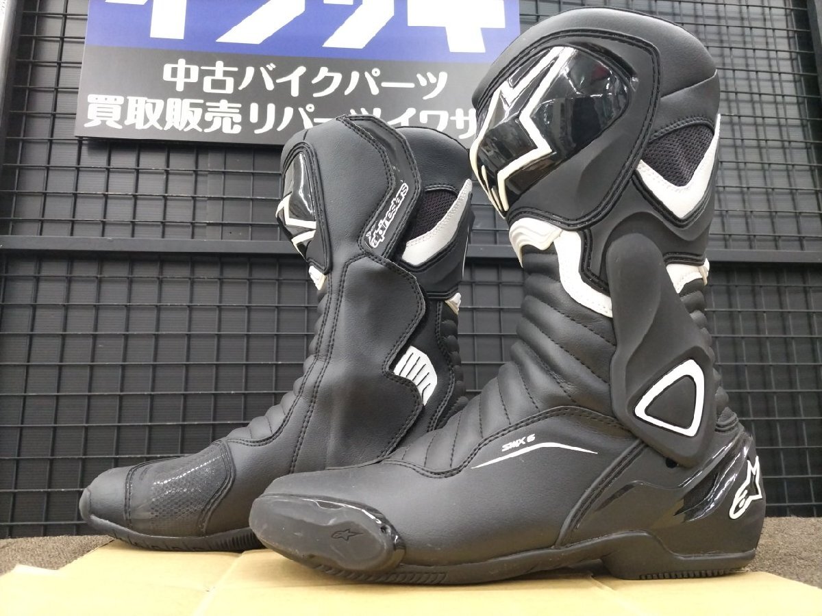 アルパイン レーシングブーツ SMX PLUS V2 27.5□NSR50.GSX-R125