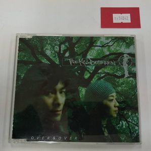 KiSS DESTiNATiONの値段と価格推移は？｜5件の売買データからKiSS