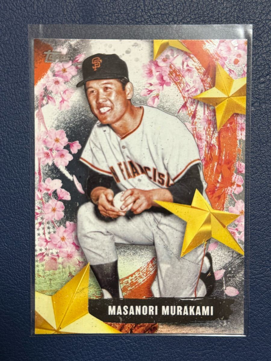 村上雅則 MASANORI MURAKAMI 2025 TOPPS SERIES 1 TOKYO STARS OF